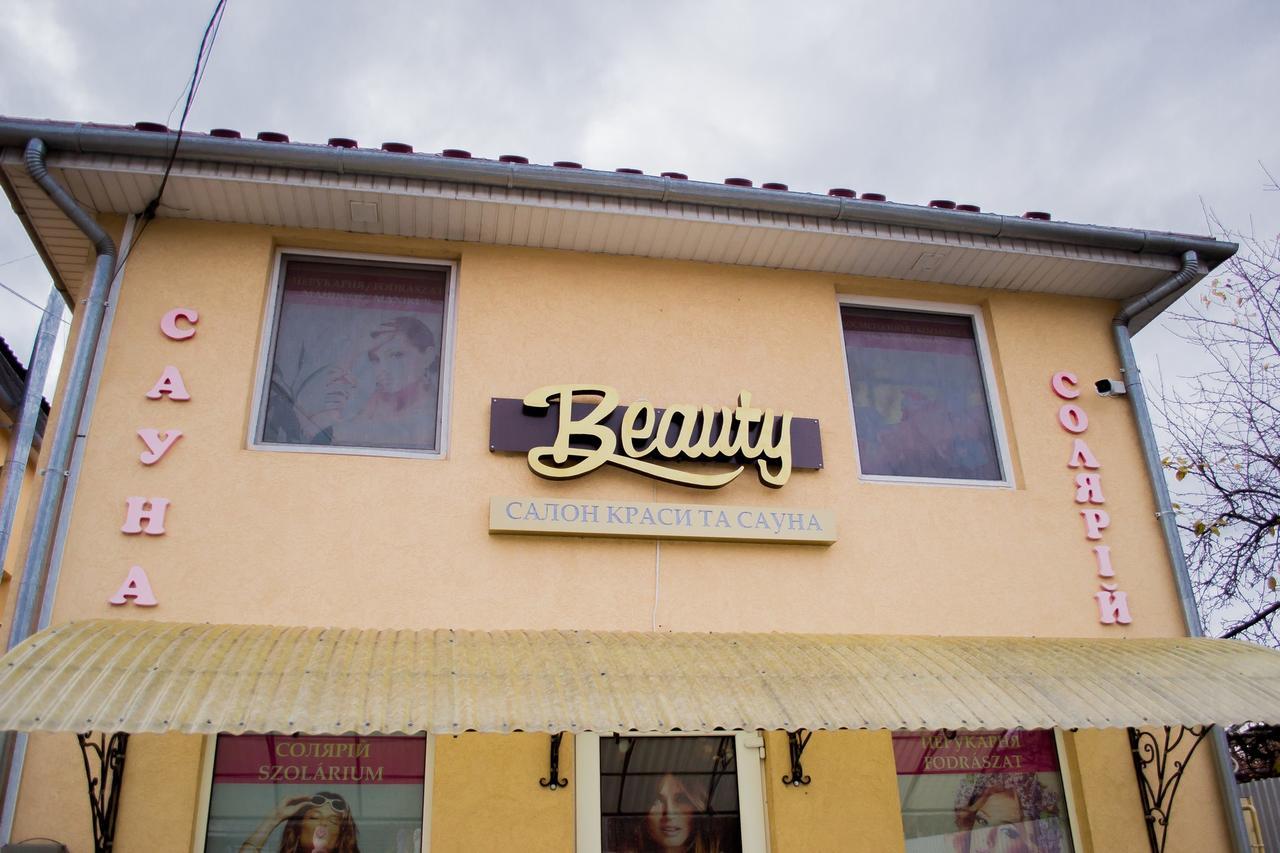 Hotel Beauty Complex Berehowe Exterior foto